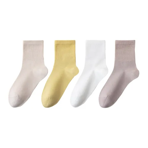 FREELASS Низкие носки, летние, женские, упаковка из 4 пар