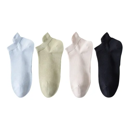 FREELASS Низкие носки летние женские упаковка из 4 пар