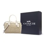 Сумка + Пылезащитный мешок + Черная коробка