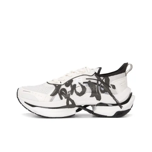 XTEP Slip-resistant Abrasion-resistant Low-top Беговые кроссовки Мужские Черный Белый