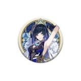 Ночной голубой