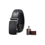 Чёрный ремень с металлической пряжкой + премиум-упаковка.