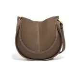 Шоколадный