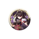 Большая Медведица