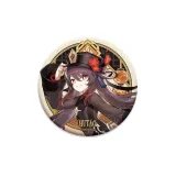 Ореховый цвет