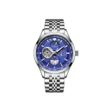 TMX6010-3 Аврора синий