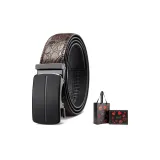 Металлическая застежка, коричневый принтер, ленты + премиум коробка.