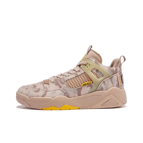 QIAODAN Q LITESPEED Технология Устойчивость к истиранию Дышащий MID Топ Скейтборд Кроссовки Мужской Цвет кленового сиропа