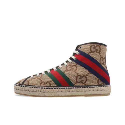 GUCCI Стильные Скейтбординги Мужские Бежевые