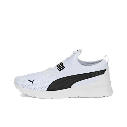 PUMA Anzarun Lite Slip-on Устойчивый к истиранию Дышащий Низкий Топ Casual Унисекс Белый Черный