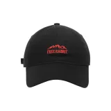 Черно-Красный