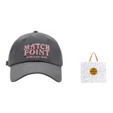 Серый + Коробка «Кролик»