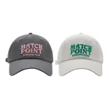 2 шт (Серый + Белый)