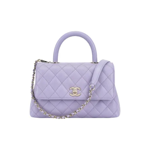 CHANEL Coco Handle Тисненая икорная коровья кожа сумка с клапаном одно плечо женская светло-фиолетовая