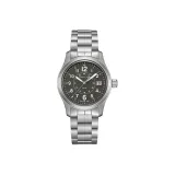 Часы с циферблатом из яшмы