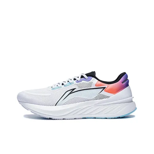 LiNing YueYing 2,0 Slip-resistant Abrasion-resistant Breathable Low-top Running Shoes Men's White Blue Orange Purple