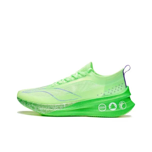 LiNing Feidian 3 Elite Slip-Resistant Abrasion-Resistant Breathable Low-Top Running Shoes Unisex Light Neon Green LiNing Feidian 3 Elite Противоскользящие Износостойкие Дышащие Низкие Кроссовки для Бега Унисекс Светлый Неон Зеленый