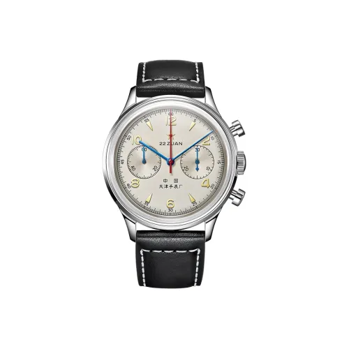 Sea Gull PILOT Механизм с ручным заводом натуральная кожа ремень часы для мужчин белый циферблат