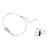 Персиковый цветок, браслет "Good Luck" (белый, простой, подарочная коробка)