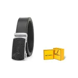 Серебряный + Желтая коробка