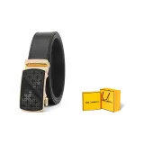 Золотой + Ярко-желтая коробка