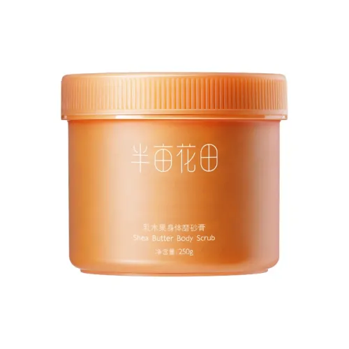 LITTLE DREAM GARDEN Орех дерева ши Скраб Чистка Увлажняющий Отшелушивающий