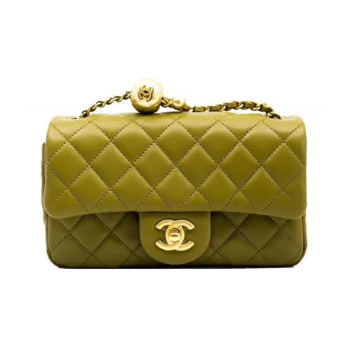 CHANEL Classic Flap CF Small Gold Ball Овчина Сумка с цепочкой Сумка с клапаном Сумка через плечо Мини Женские Желтый