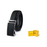 Чёрный Золото + Ярко-Жёлтый Коробка