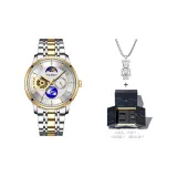 Модная игрушка, коробка, ограниченная серия, ремешок из золотисто-белой стали