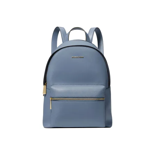 MICHAEL KORS Рюкзак из кожи средний женский джинсовый синий