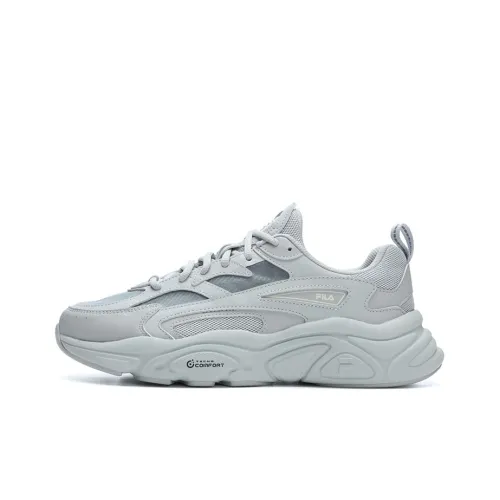 FILA Mars 1S Беговые кроссовки Низкий топ Туманно-серый Мужской