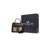 Сумка + Пылезащитный мешок + Черная коробка