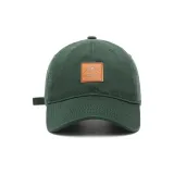 Темно-зеленый