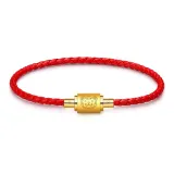 Китайский зодиак Тигр (Красная нить)