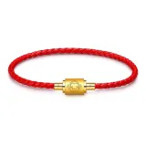 Зодиак Обезьяна (Красная Веревка)