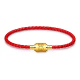 Китайский зодиак - Кролик (Красная нить)