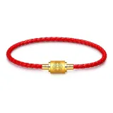 Китайский зодиак Дракон (Красная нить)