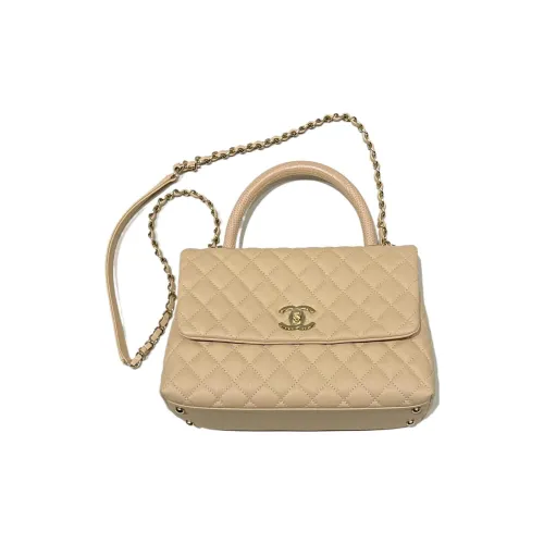 CHANEL Coco Handle Телячья кожа и золото Металлическая Сумка с клапаном Сумка через плечо Сумка через плечо Большая Женская Бежевая