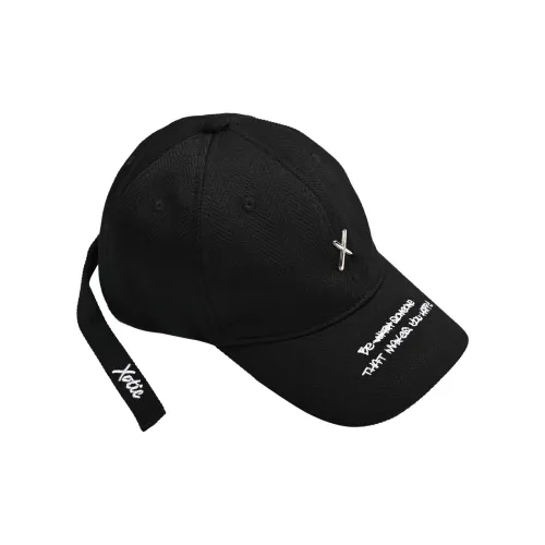 Xotic Бейсболки Kids