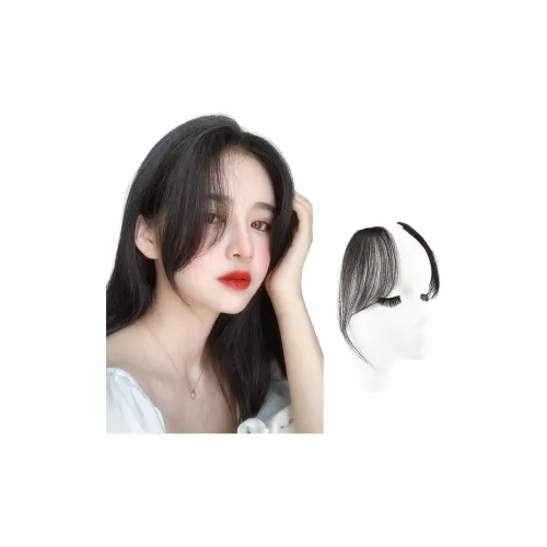 YOSEE Полный человеческий волос челка для парика натуральный и бесшовный фронтальная челка 2 штуки в наборе