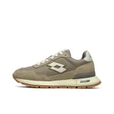 Серый Зеленый