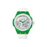 Зелёный+Белый TS712O4B7F7