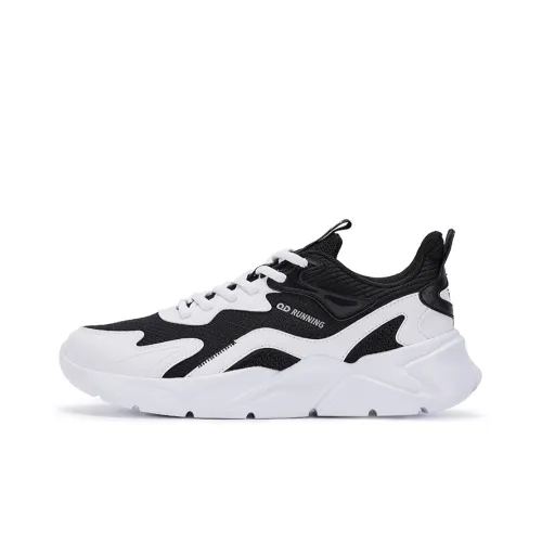 QIAODAN Slip-resistant Abrasion-resistant Low-top Беговые кроссовки Мужские Jordan-белый Черный