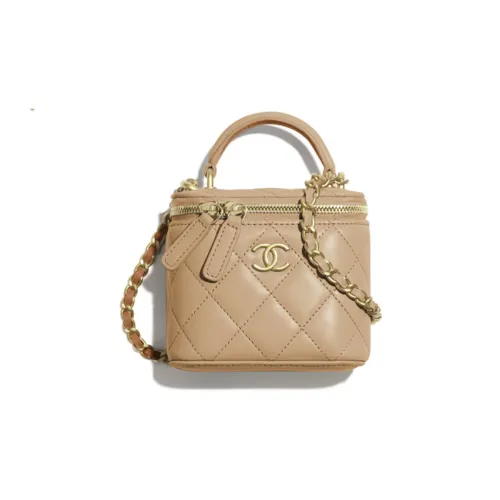 CHANEL Lambskin Multicolor Box Bag Сумка через плечо Сумка через плечо Мини Женская Телесный Milk Tea Коричневый