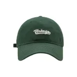 Темно-зеленый