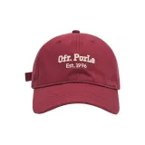 Винтажный красный