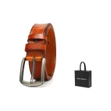 Верблюжий цвет + Коробка Лимитированная серия