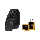 Чёрная Звёздная Коробка