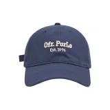 Темно-синий