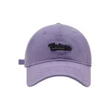 Фиолетовый